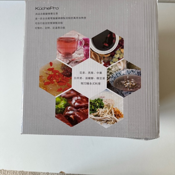 Multi-Function Kettle - Black Glass Teapot - Picture 10 of 16